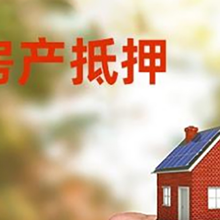 淄川车辆抵押贷款不押车的形式月息高吗?