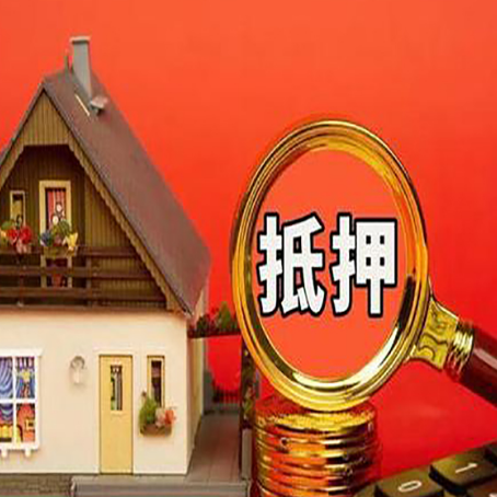 淄川贷款中介公司新渝启服要的条件