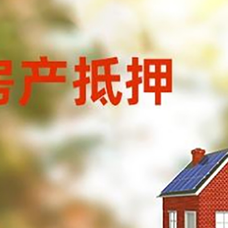淄川个人消费贷款的种类有哪些?