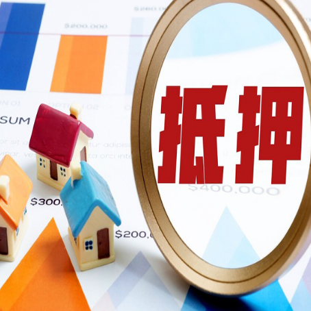淄川助贷公司推荐一家新渝启服