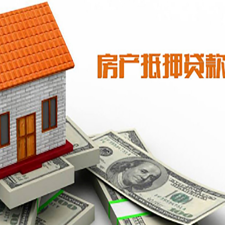 淄川贷款中介公司新渝启服办理条件